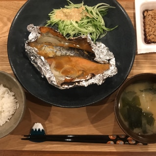 鮭のホイル焼き定食